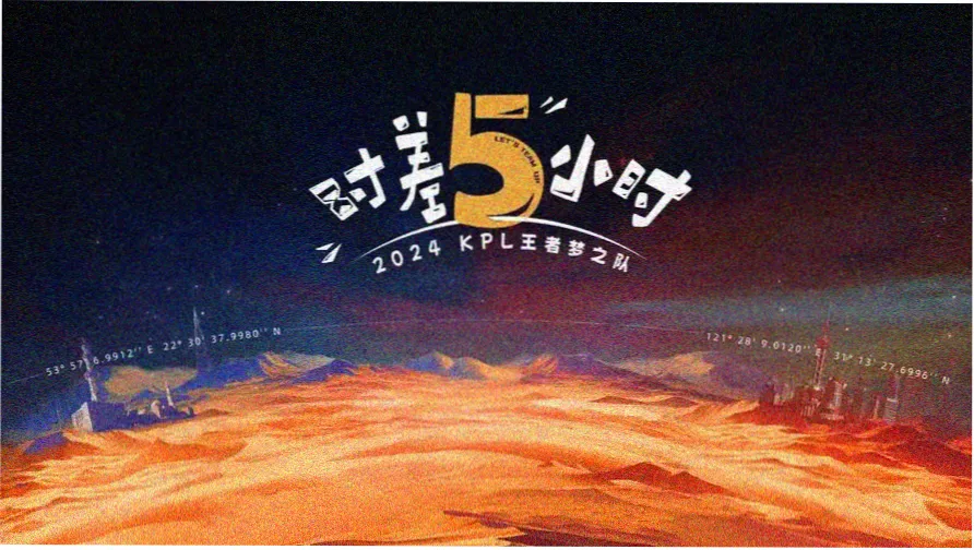 风车动漫里番 场景截图1
