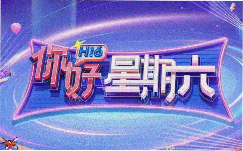 风车动漫里番 场景截图2